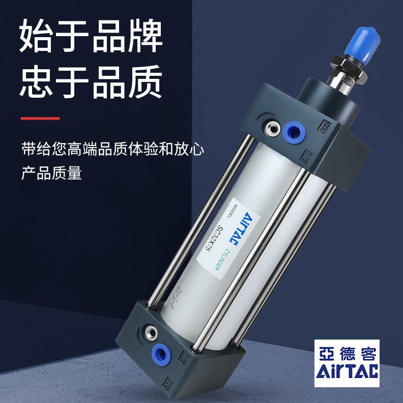 气缸60X0XSC力326000XX1XX140亚德客X820大3推标准X1小型大全5025