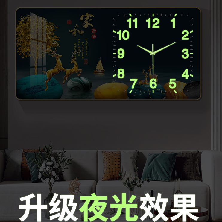 钟表静音时钟挂墙创意挂画简约现代万年历挂钟客厅免打孔装饰夜光