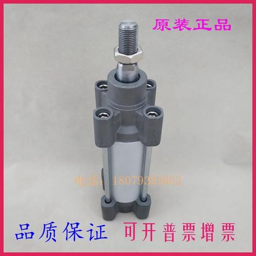 6S0///66SC30405-//B标准CC4C6055/气缸255050C9/B/75DC5/C750329