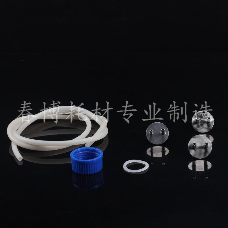 瓶50通 发液0补料 0器罐  瓶l0  10瓶酵10盖双 反应250补0m补料