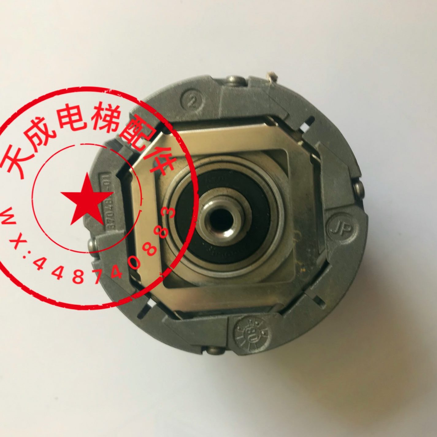 195海 3643 3//德3130N汉EN1-:13编码器 CE20C513ID8648