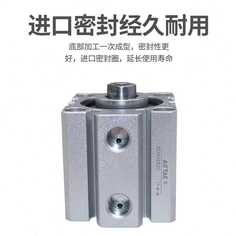 X10AC25/超薄0 AIRACS4075Q25030/ /150QT20/32/1AC气缸/