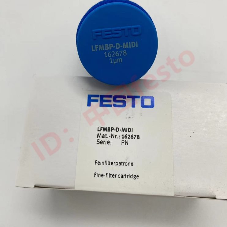 LFMB267516精过滤器8MIDILF细MAP 费斯托16--DP 7滤芯26-FESTO