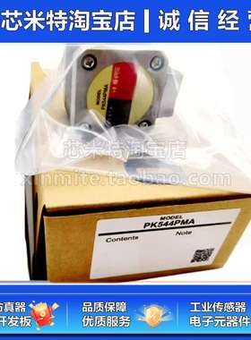 现货电机/马达ASM66ACE-H50 H100/N25/T10/T7.2 ASM66ACE-h50