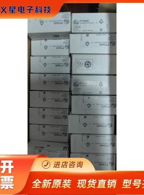 假一赔十IFM易福门压力开关PT5400 PT5404 PT5401 PT5402 PT5403