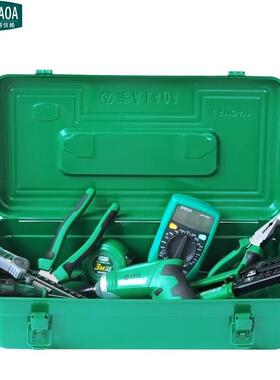 老A（LAOA）20英寸Y形铁皮工具箱车载手提收纳箱 LA113220