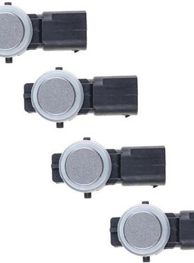 4个9675202477F4 0263023080 PSA9675202477G4 9675202477