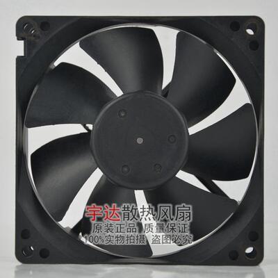 台达 BUB04505HD 5V 0.60A 4520 4厘米离心涡轮风扇 小鼓风机