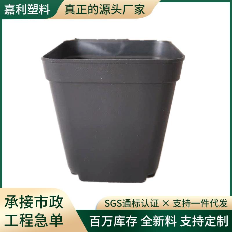 厂家供应小方盆 塑料创意小花盆 阳台绿植多肉花盆实迷你