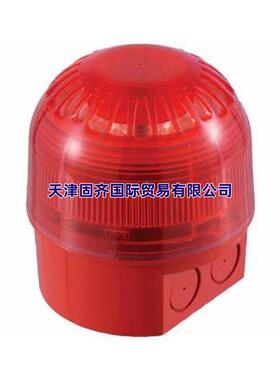 PSC-0040 Klaxon 声光报警器17-60V直流 琥珀色IP21直流 106 dB