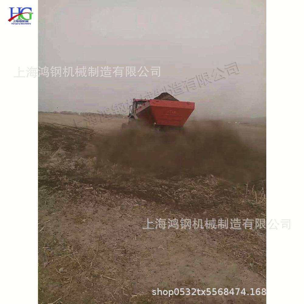 发酵动物粪便撒粪车 拖拉机牵引式抛肥设备 小型农家肥扬肥机