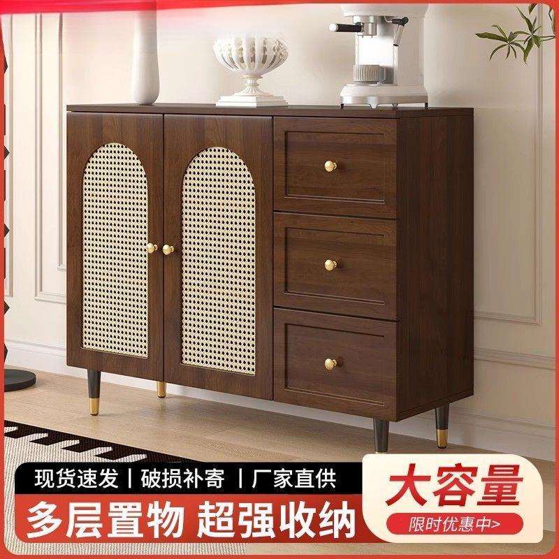 法式餐边柜现代藤编餐边柜商用餐饮店柜子落地式复古柜子房间高柜