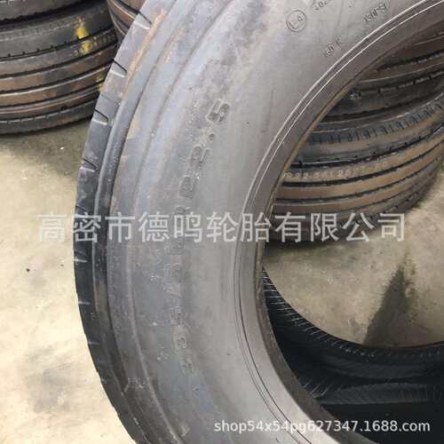 495 435 425 445/50R22.5 19.5拖车板车真空导向花纹轮胎