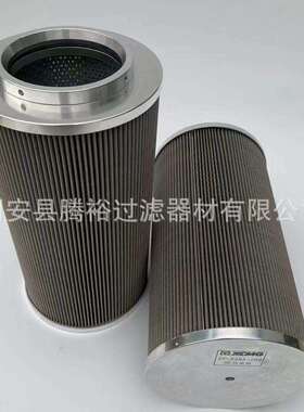 厂家现货直供海瑞克盾构机配件UE319AT20Z齿轮液压油滤芯UE310