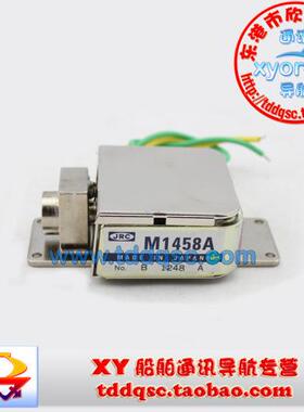 船用雷达磁控管M1458A功率25KW航海雷达维修配件NJRC磁控管