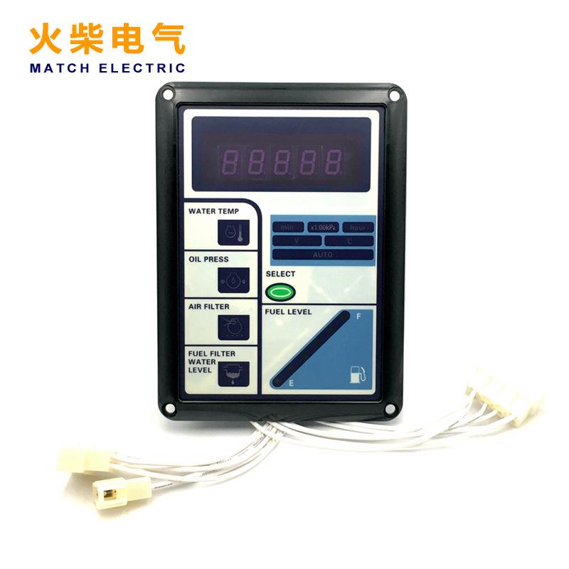 电友发电机控制器 D300 柴油发电机组控制仪表监测电压水温仪表