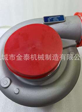 QSM11增压器 HX60 3592401 3592369 3592369