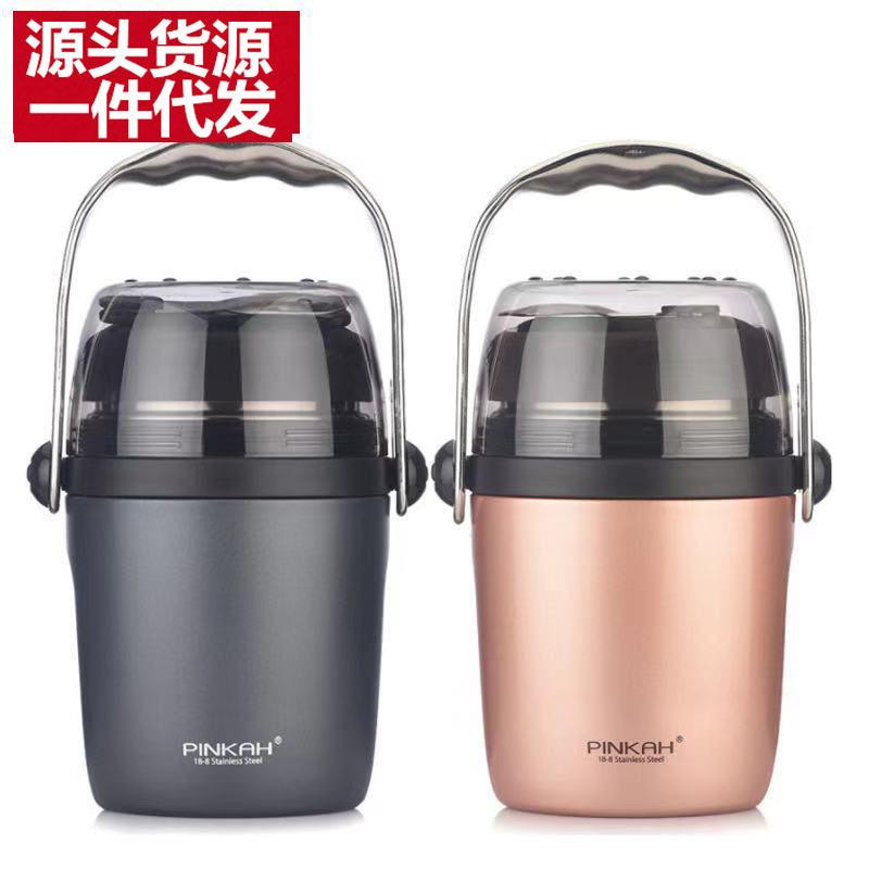 品家保温桶便携装汤带饭超保温饭盒焖烧壶24/12小时三层/2层3349