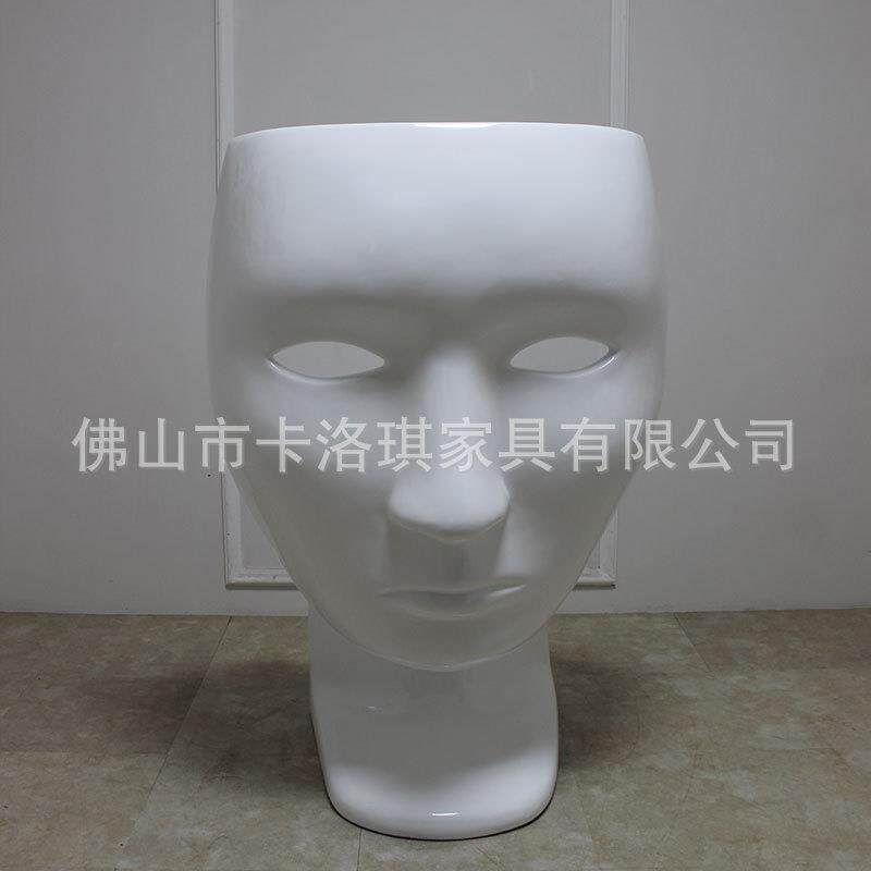 人脸椅设计师面具椅脸型椅咖啡厅椅玻璃钢休闲椅休息椅个性造型椅