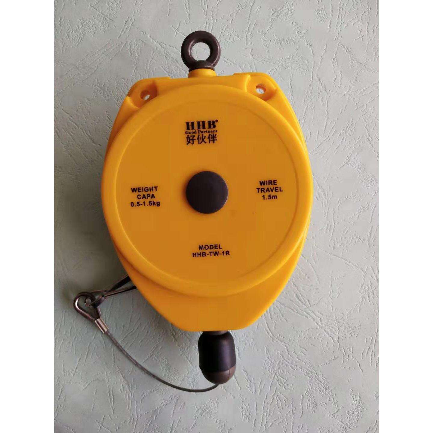 HHB TW-1R平衡器 0.5-1.5Kg塑胶外壳钢丝平衡器