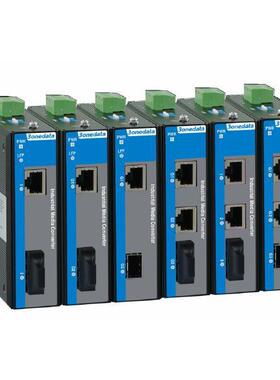 3onedata IMC100-1T1F(SSC20KM1310NM)-P220 三旺 1路光转1路电