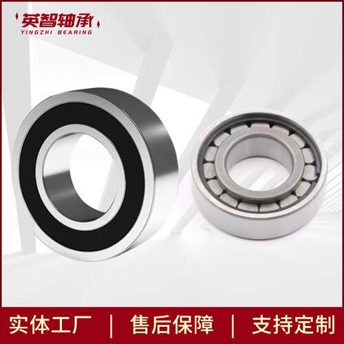 供应圆柱滚子轴承QJ212MA QJ215MA NU206ECP/C3 NCL308E NCL309E