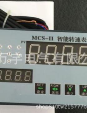 CSY-11 微机测速仪 规格型号齐全