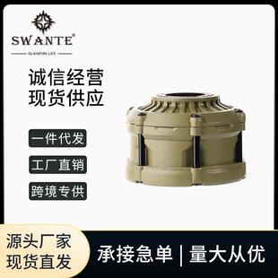 斯万特G3卫士气罐套气罐保护罩防碰撞户外露营野营炉具瓦斯罐罩