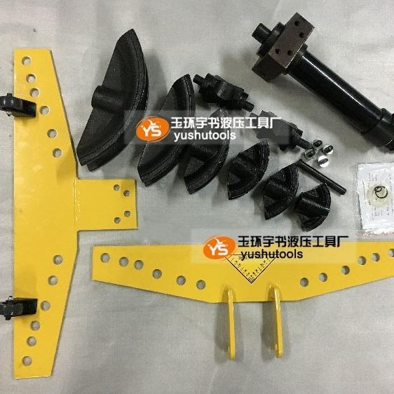 分体式电动弯管机 手动2/3/4寸圆管铁管钢管弯管器 液压握管工具