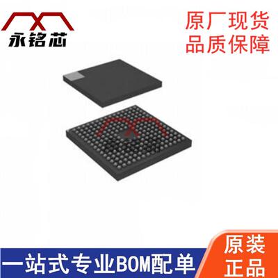 STM32F769NGH6 TFBGA-216 微控制器 IC嵌入式 单片机 原装现货