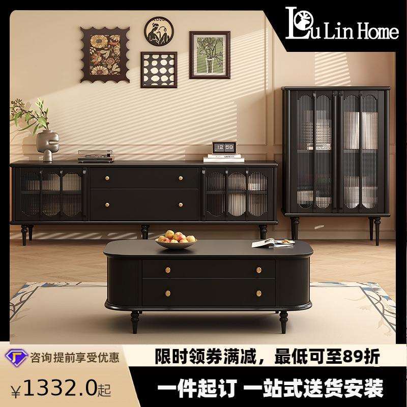 中古风玻璃柜门实木视听柜美式设计师客厅靠墙储物电视柜边柜组合