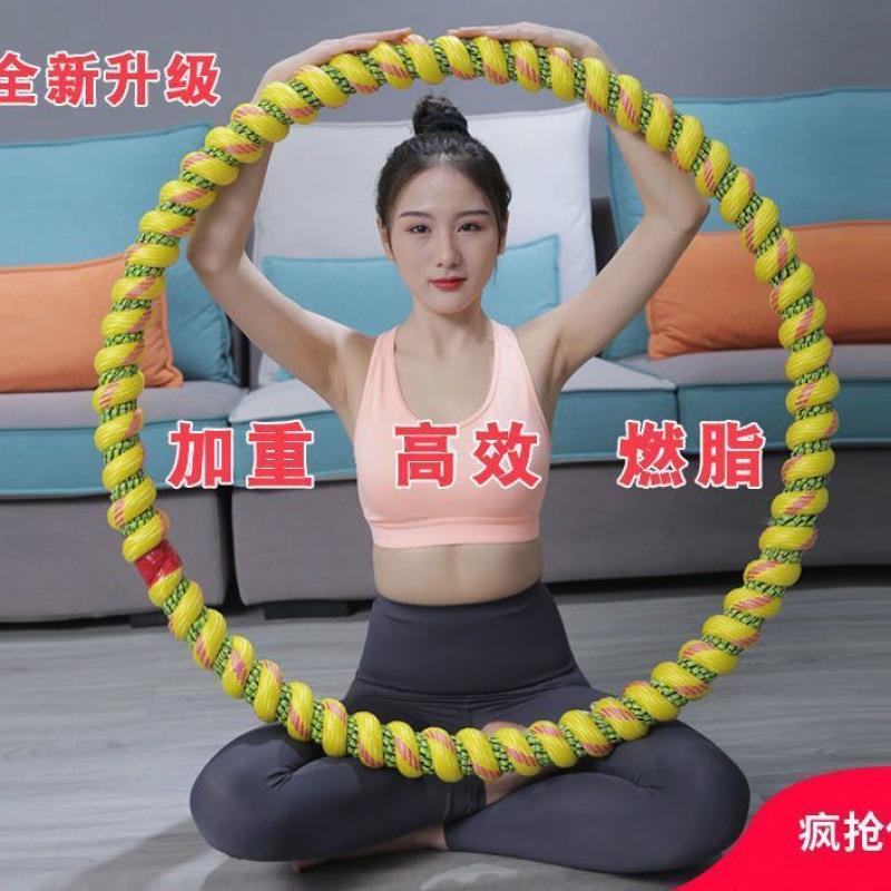 呼啦圈10斤加重成人呼拉圈女士瘦腰收腹家用男士健身器材