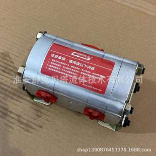 CFA1 1系列齿轮分流马达