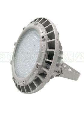 SZSW7170 LED工作灯 尚为SZSW7170 100W 120W 150W