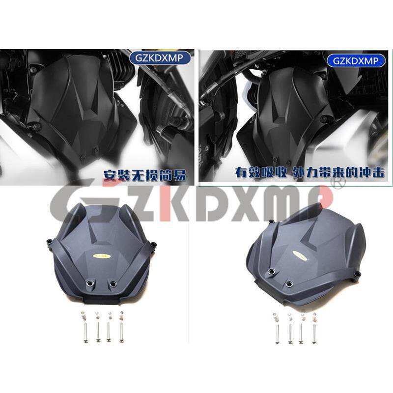 宝/马 R1200GS R1250GS ADV R1200RS R1250R RS RT发动机前保护罩