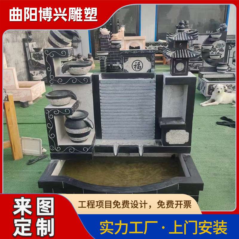 仿古青石水景喷泉厂家中式庭院园林流水跌水钵大理石水系景观摆件