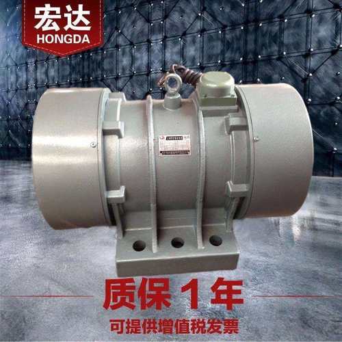 ZDS-80-4振动电机 380V 3.7KW三相异步80KN震打器 4级振动马达