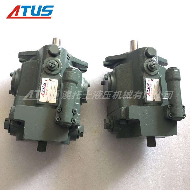 变量柱塞泵V18A4R10X型号液压油泵锻压机液压系统元件泵高压泵