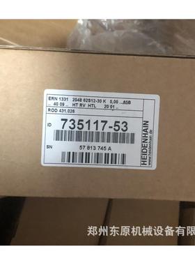 HEIDENHAIN海德汉ERN1331 2048角度编码器ROD431.026ID:735117-53