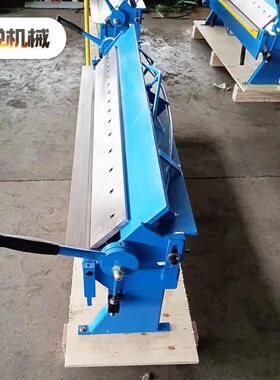 厂家W1.5x1220z折弯机精密折边机不锈钢折弯机出口型