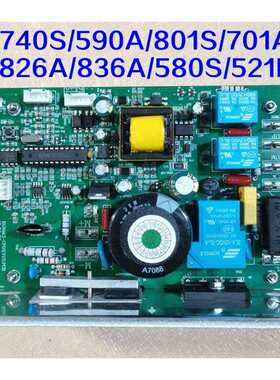 跑步机控制板主板YB101A/521D/121D/740AS/52S/580AS/750AS