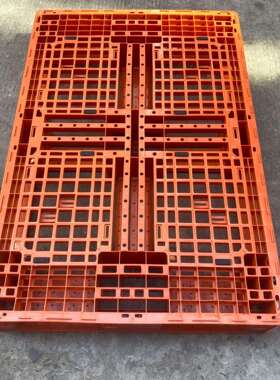 塑胶地台板1208橙色橘色1200*800网格田字塑料托盘灰色带挂钩卡板