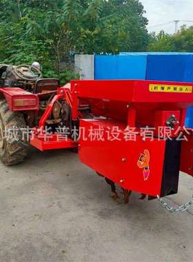 水渠挖沟机 侧置开沟机 开沟施肥回填机 果园开沟机 加重施肥机