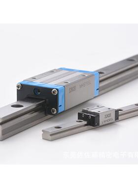 IKO直线导轨滑块轴承MHS15SL LWH15SL LWH20SL MHS20SL LWHD8SL