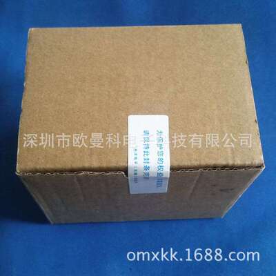 增量型编码器TRD-N600-RZ TRD-N1000-RZ光洋KOYO编码器