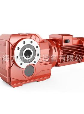 力亦K77减速机 GKA77减速机配电机 KAT77配扭力臂GK77减速机