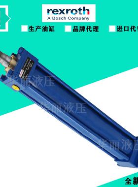 REXROTH力士乐 液压油缸 液压缸 CD70B50/22-0100Z11/01HEUM11A