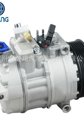 适用 7SEU17C AC Compressor Volkswagen Touareg 3.2L 3.6L 4.2L