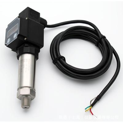 压力变送器压阻式压力变送器 pressure sensor 水油液压用4-20mA