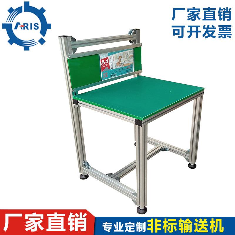 不锈钢防静电工作台 车间流水线工作桌电子实验操作台 尺寸